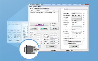 串口服务器需要设置ip吗?