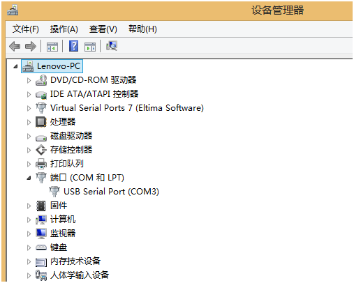 USR-N510基本测试通信和使用方案