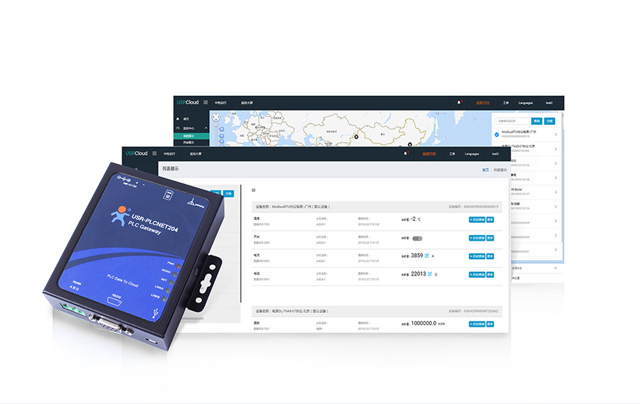 单串口工业PLC云网关_兼容工控行业的主流设备_RS232/485串口透传的PLC传输终端对接云端组态
