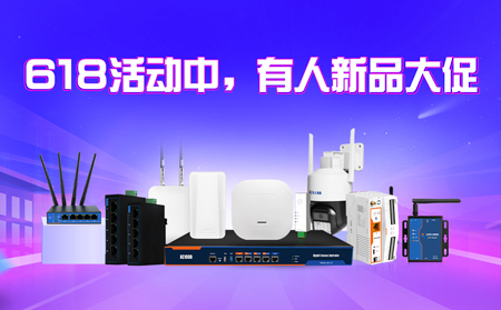 【通博TBET618】狂欢开场，今晚20点，通博TBET新品降价中......